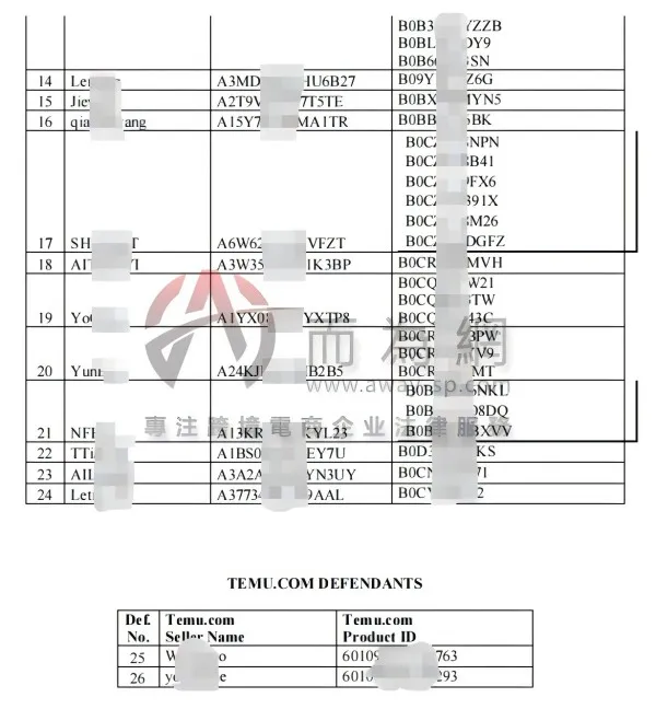 微信截图_20240925171452(1).jpg