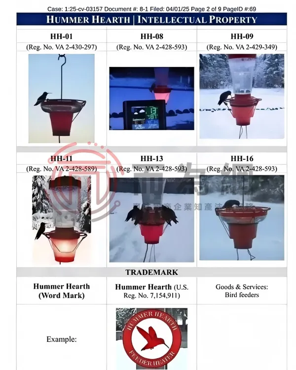 微信图片_202504171414234(1).png