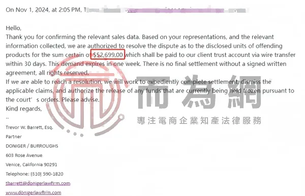 微信图片_20250515154854(1).png