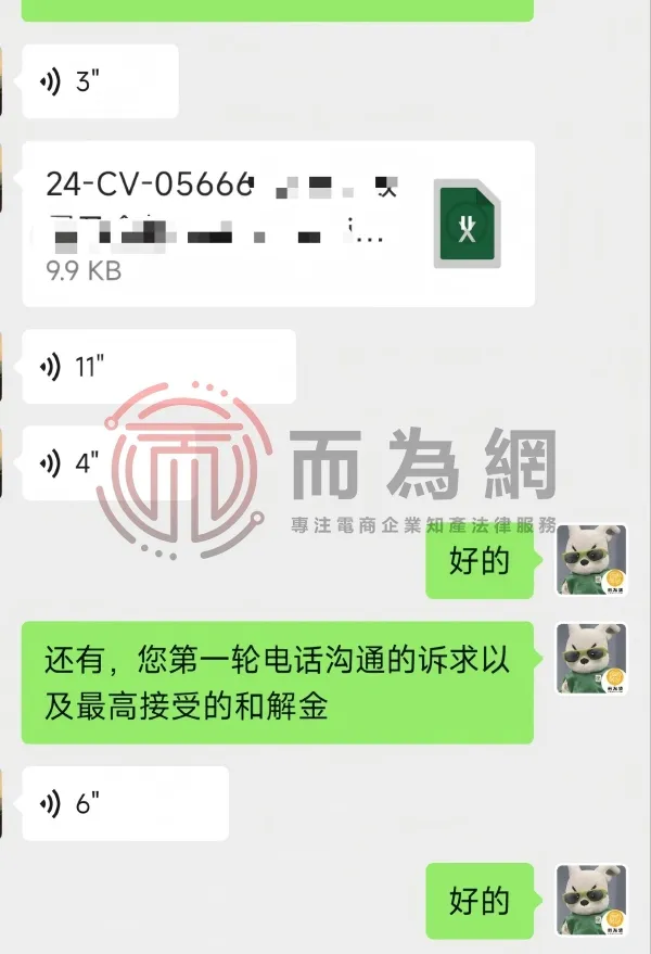 mmexport1747295886270(1)(1).jpg