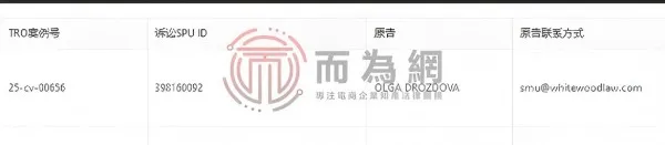 微信图片_20250527152538(1).jpg