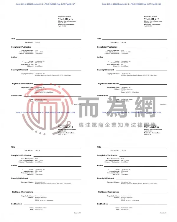 版权1(1).jpg