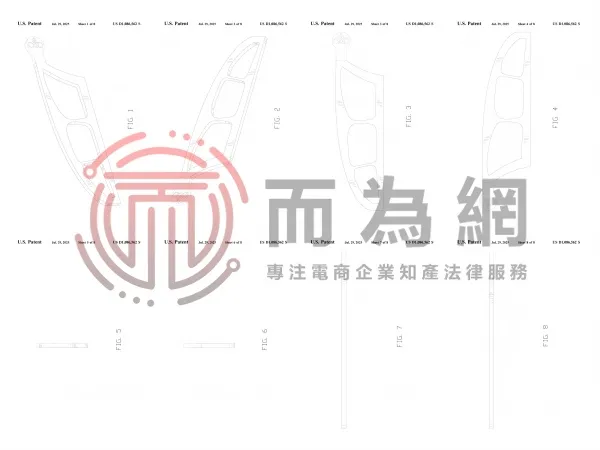 专利(1).jpg