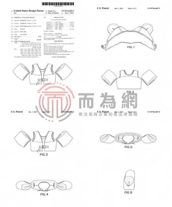 图4(1).jpg