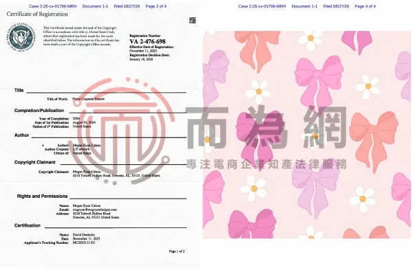 图3(1).jpg